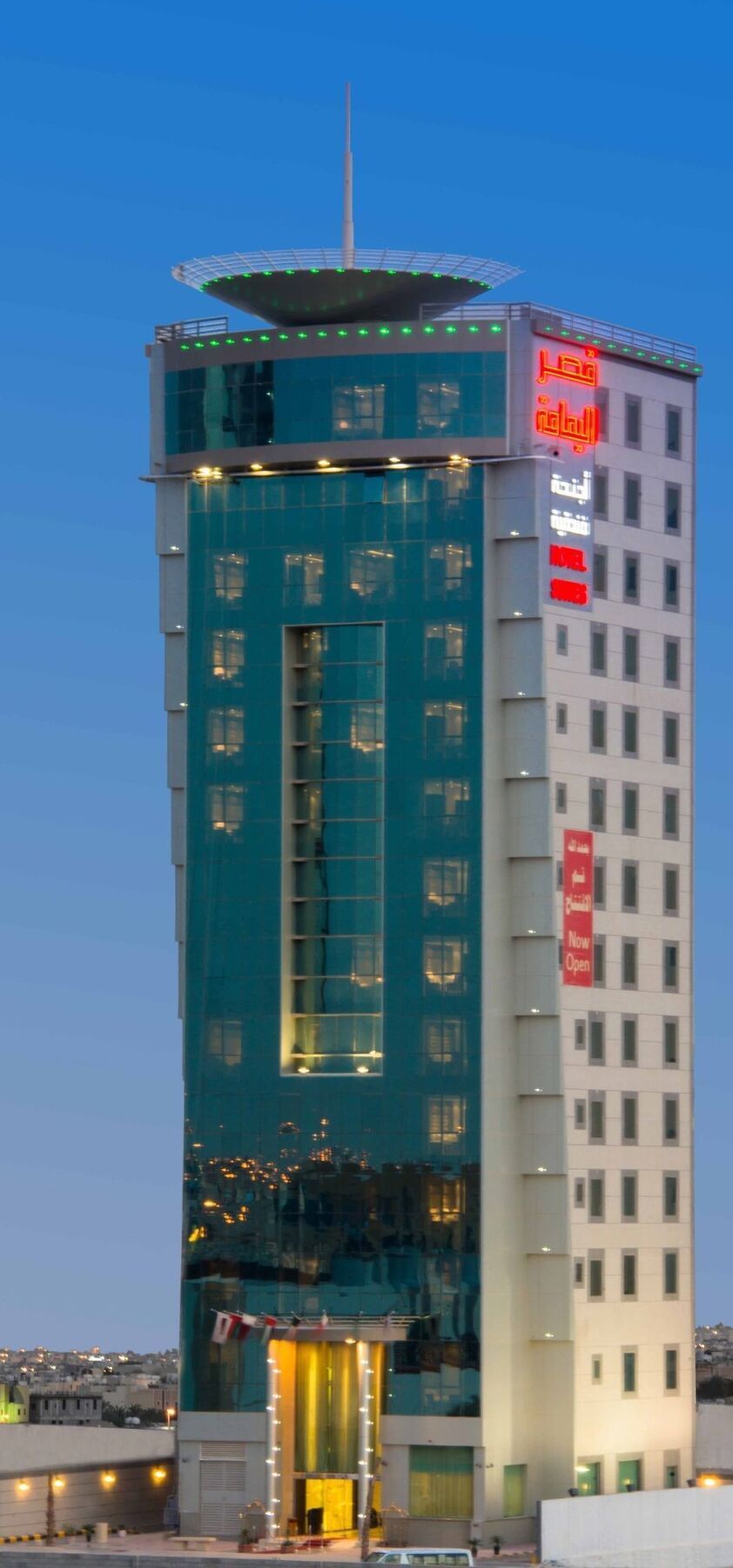 Al Yamama Palace Hotel Suites Riade Exterior foto